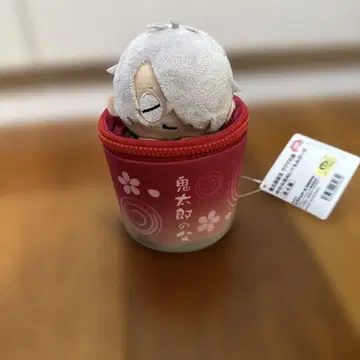 게게게의 수수께끼: 요괴 탄생 유노미형 봉제 인형 파우치 키타로 아버지