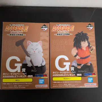 드래곤볼 제일복권 G상 카린 야지로베