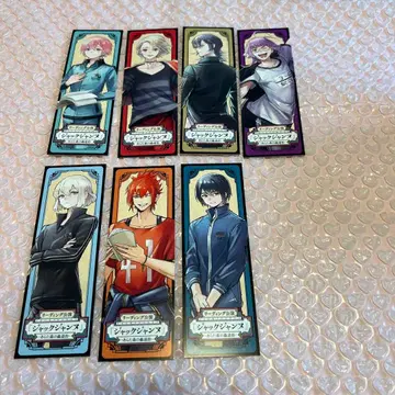 잭 잔느 특전 책갈피 아라타 숲의 벌레 퇴치