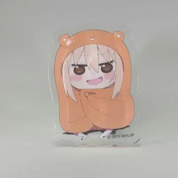 우마루 짱 아크릴 배지