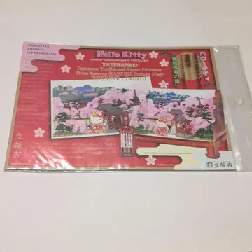 헬로키티 35주년 기념 모델 페이퍼 크래프트