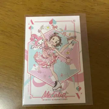메달리스트 산리오 특전