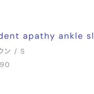 5번째 상품 이미지