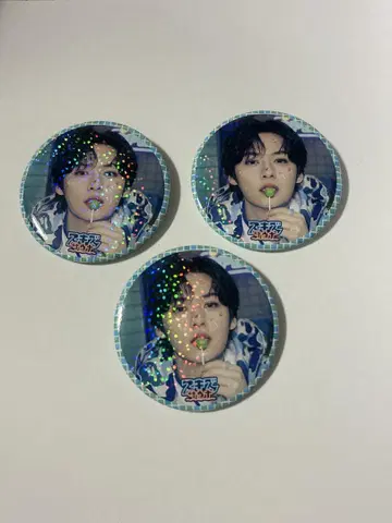 스키즈 사우나 리노 캔뱃지