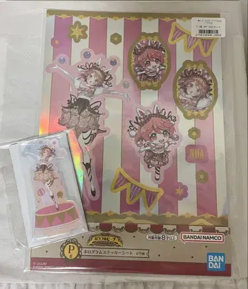 카라피치 컬러풀피치 1번 복권 노아