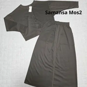 Samansa Mos2 사만사모스모스 브라운 셋업 프리 사이즈