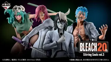 제일복권 BLEACH Stirring Souls vol.3 43개!