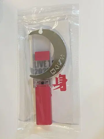 NEWS 변신 응원봉