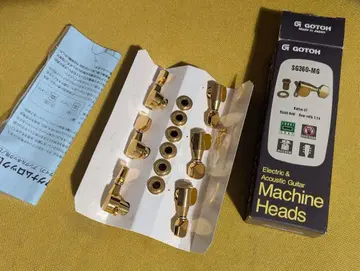 GOTOH SG360-MG 골드