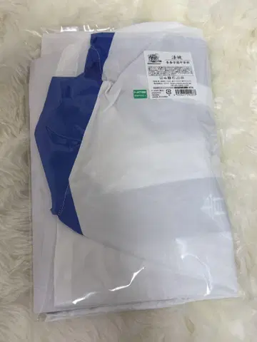 테니스의 왕자님 테니프리 핫피 세이가쿠