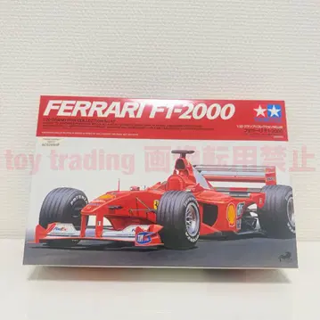 타미야 모형 페라리 F2000 F1 1/20 페라리 프라모델