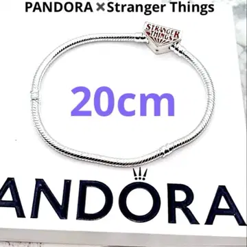 PANDORA Stranger Things 팔찌 154 로고