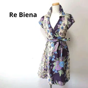 Re Biena 랩 스커트 랩 원피스 보라색 꽃무늬 에메로드 벨트