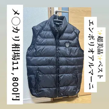 [저렴] EMPORIO ARMANI EA7 엠포리오 아르마니 다운 베스트
