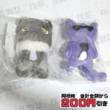 [ E821 ] 카게야마 시엔 홀로스타 봉제 인형 묶음 판매 홀로스타즈