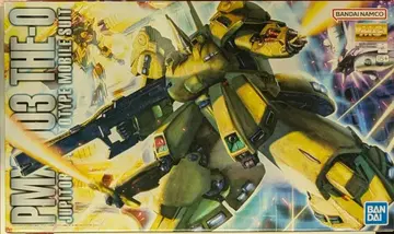 BANDAI SPIRITS MG 1/100 반다이남코판 지 O