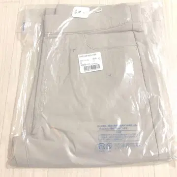 라이트 베이지 히야사라야미츠키후 팬츠 NB