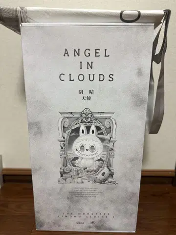 ZIMOMO MONSTERS ANGEL IN CLOUDS 봉제 인형