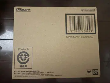 S.H.Figuarts 슈퍼 사이야인 2 손오공