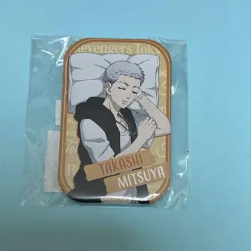 도쿄 리벤저스 미츠야 타카시 온라인 복권 잘 자요 시리즈 캔뱃지