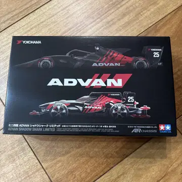 YOKOHAMA ADVAN 요코하마 아드반 쉐도우샤크 리미티드