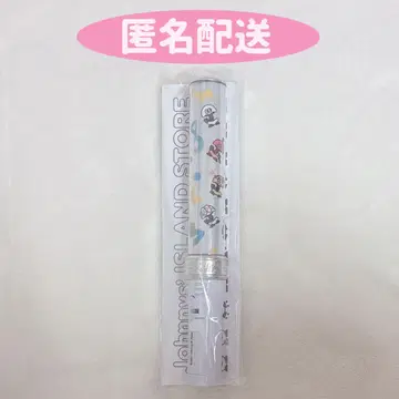 쟈니즈 Jr. 응원봉