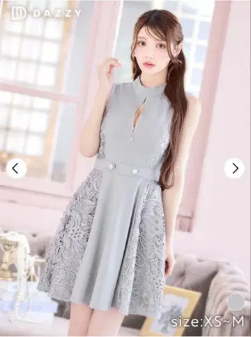 데이지스토어