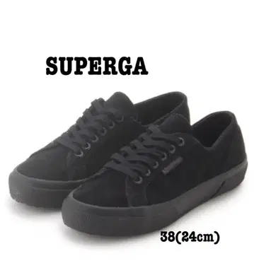 SUPERGA 스웨이드 24cm