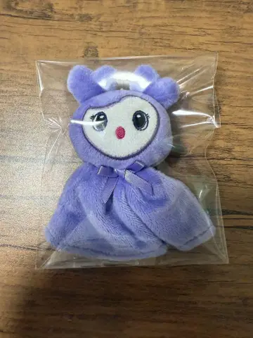 사나 서브리 백참 키링