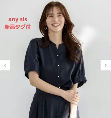 any sis 접촉 냉감 UV 컷 스무디 폴리에스테르 2WAY 블라우스