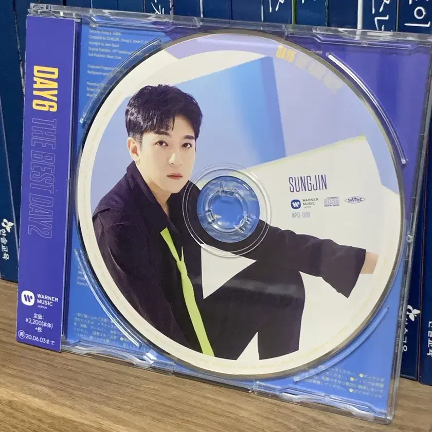 CD DAY6 THE BEST DAY2 SUNGJIN ソンジン CD DAY6 THE BEST DAY2 SUNGJIN ソンジン