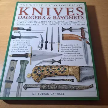 The World Encyclopedia of Knives,