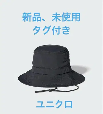 UV 컷 햇 나일론 유니클로