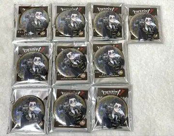 제5인격 identityV 메이드&집사 x 스팀펑크 점쟁이