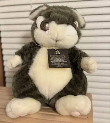 택 포함 새상품 와치필드 다얀 봉제 인형