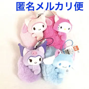 산리오 헤이세이 푹신푹신 꼬리 마스코트 4종 세트