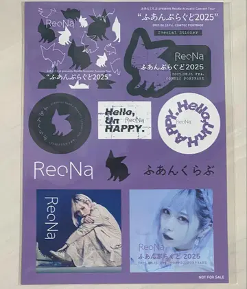 ReoNa 언플러그드 2025 스티커