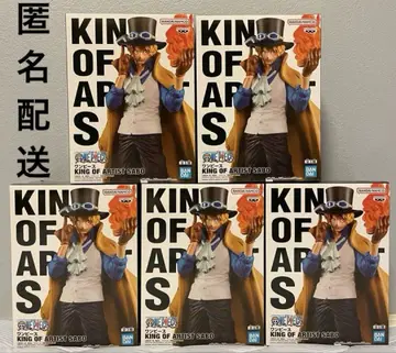 KING OF ARTIST SABO x 5