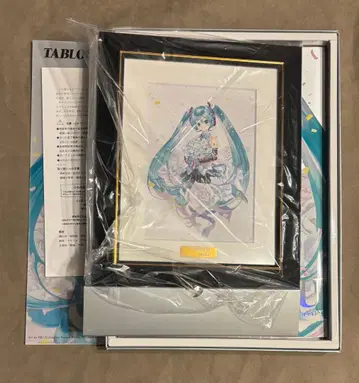 TABLOID MIKU 럭셔리판
