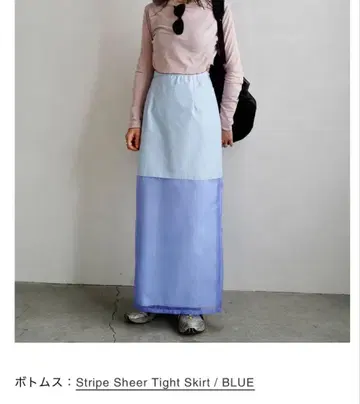 &her Stripe Sheer 스트라이프 롱 스커트