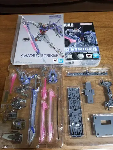 metal build 묶음 판매