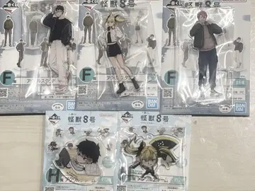 제일복권 괴수 8호 F상 H상