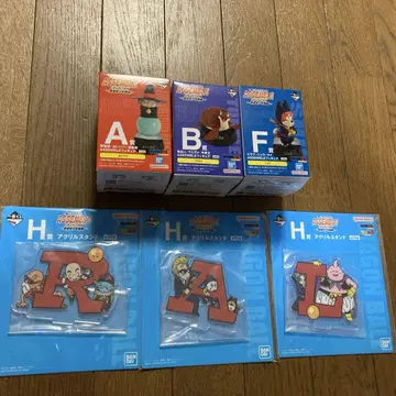 제일복권 드래곤볼 어셈블 컬렉션 A상 점술가 바바 B상 바다거북 F상 슈