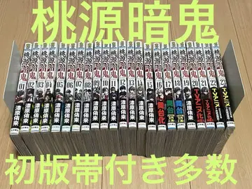 주말 가격 인하 복숭아 근황 오비 포함 초판 덤 포함 전 23권 컬렉터용