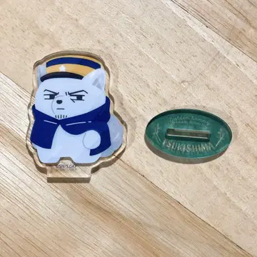 [골든 카무이] 츠키시마 중사 동물 포즈 아크릴 스탠드