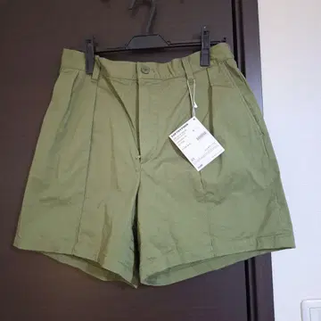 소프트 하이픈