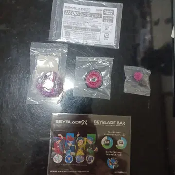 드랜 버스터 컬러 초이스 Beyblade X UX-00