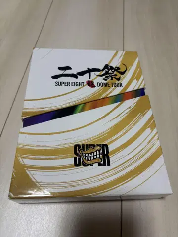 SUPER EIGHT DOME TOUR DVD