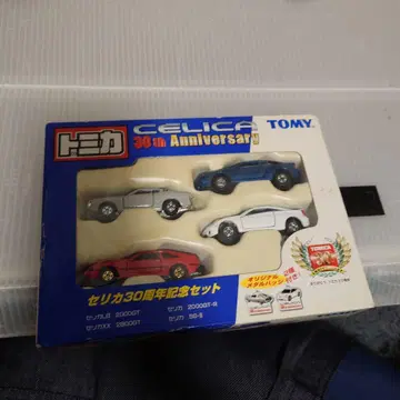 토미카 CELICA 30주년 기념 세트 미개봉품