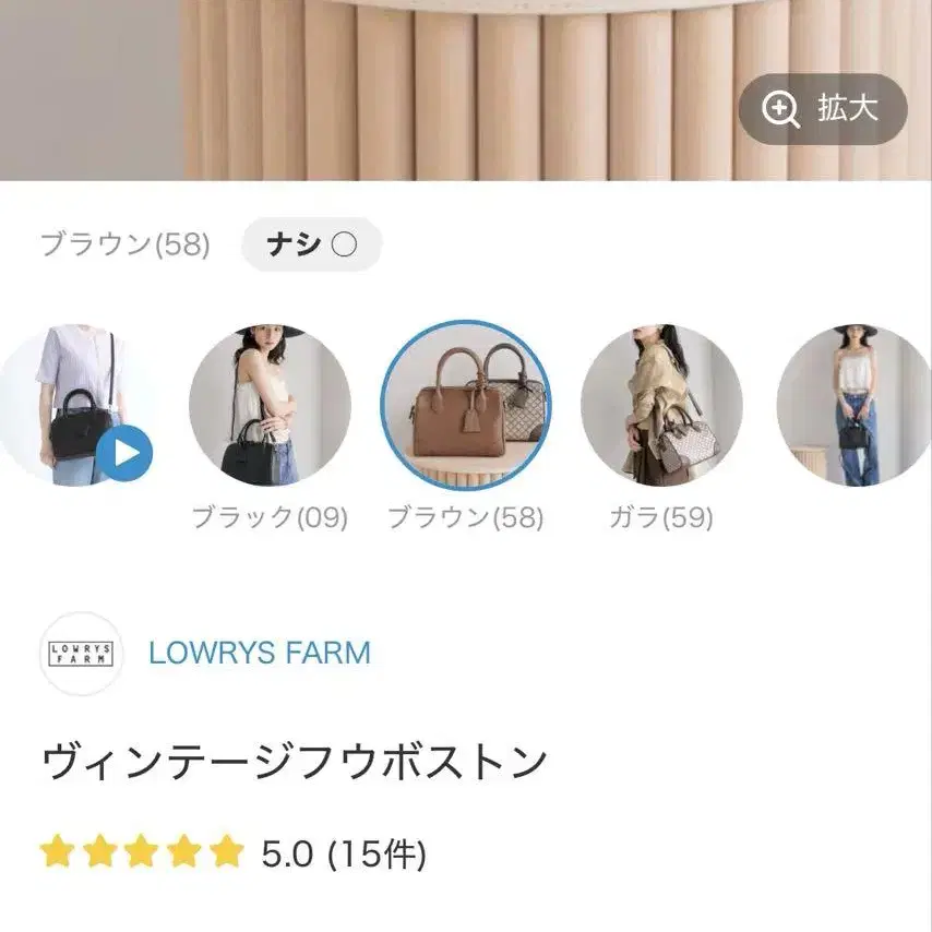 3번째 상품 이미지